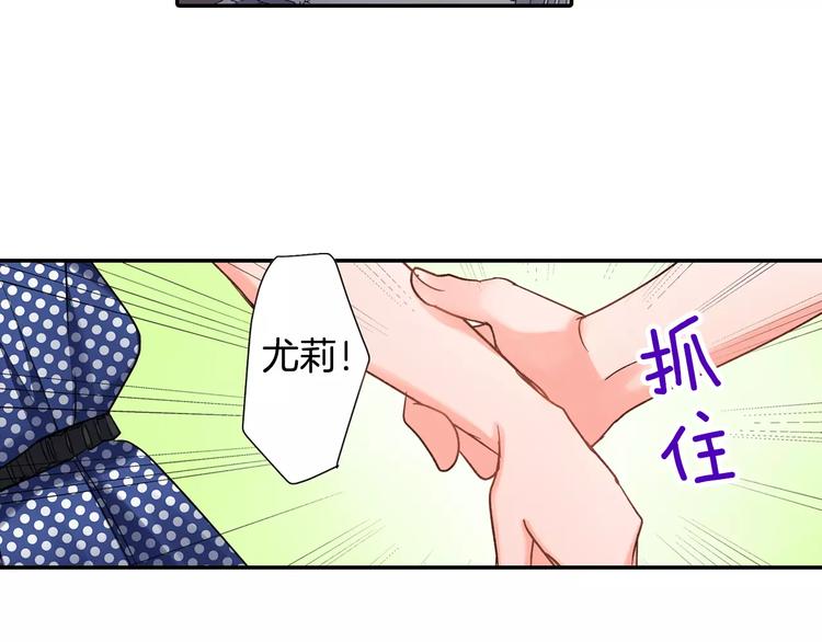 第48话 当你的第一名(1/2)-第48话