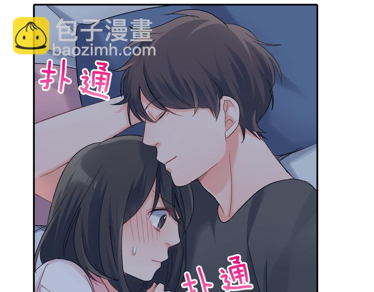 第50话 他的努力-第50话