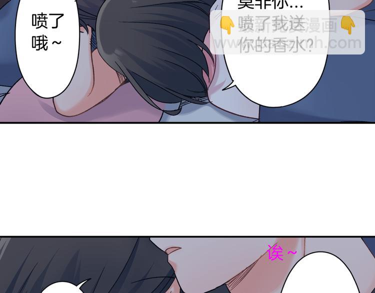 第50话 他的努力-第50话