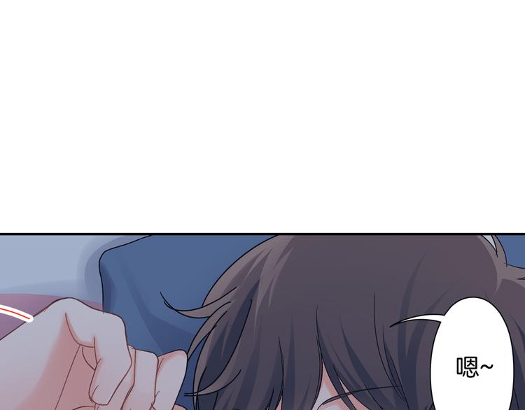 第50话 他的努力-第50话