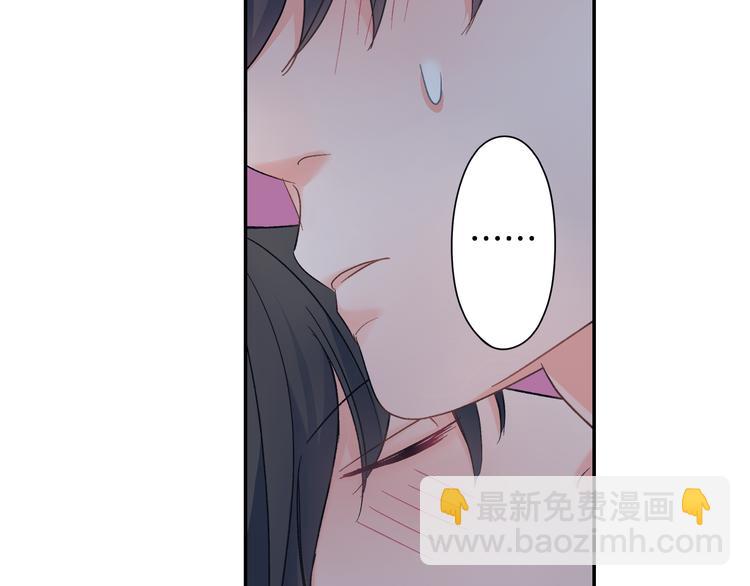 第50话 他的努力-第50话