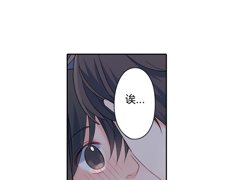 第50话 他的努力-第50话