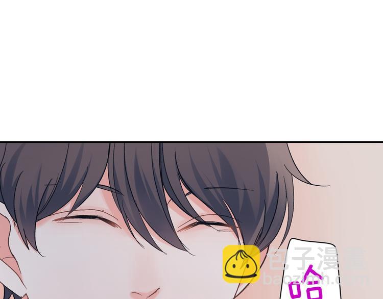 第50话 他的努力-第50话