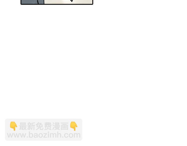 第6话  初次心动？(1/2)-第6话
