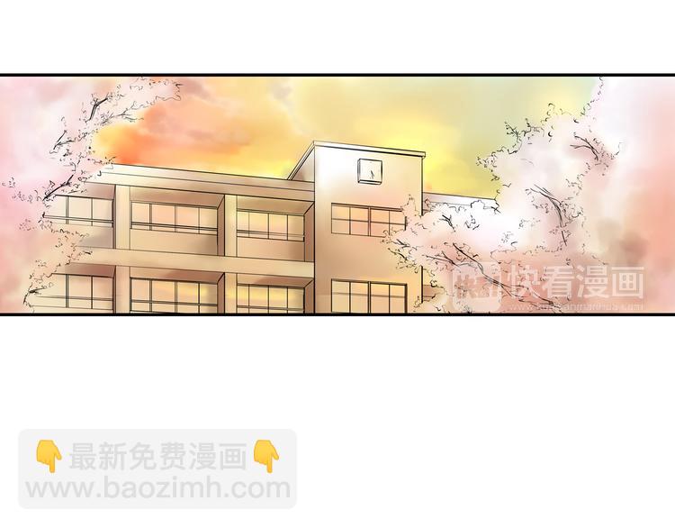 第6话  初次心动？(1/2)-第6话
