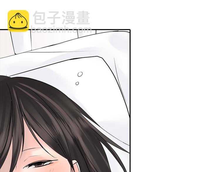 第6话  初次心动？(1/2)-第6话