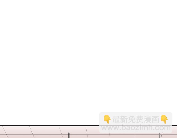 第6话  初次心动？(1/2)-第6话