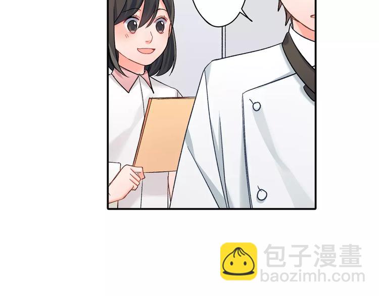 第52话 你的心意(1/2)-第52话
