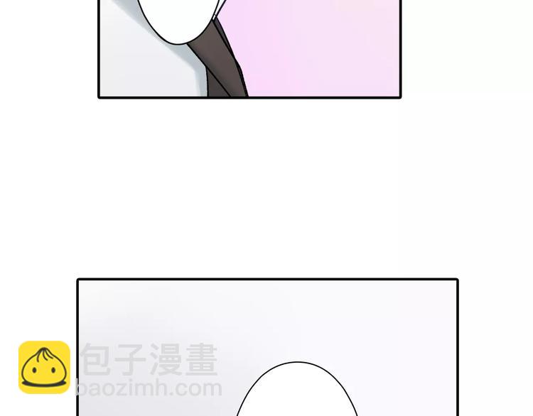 第52话 你的心意(1/2)-第52话