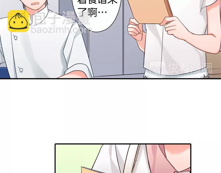 第52话 你的心意(1/2)-第52话