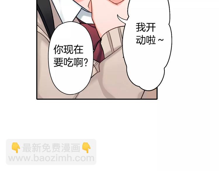 第52话 你的心意(1/2)-第52话