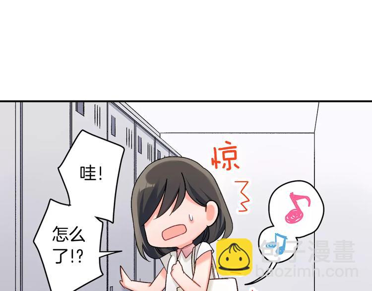 第52话 你的心意(1/2)-第52话