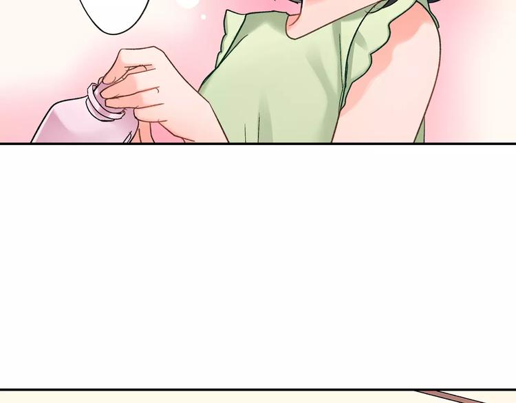 第54话 偶遇之后(1/2)-第54话
