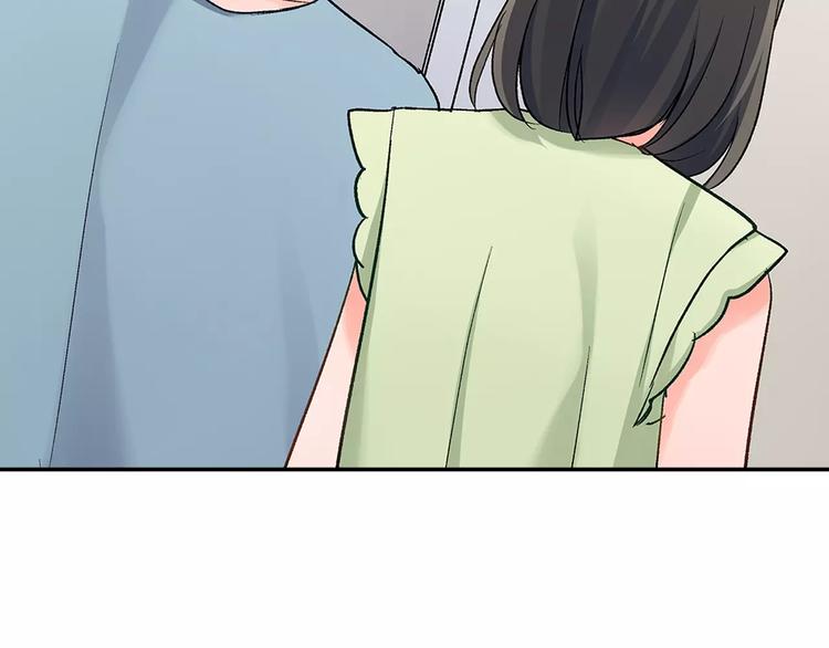 第54话 偶遇之后(1/2)-第54话