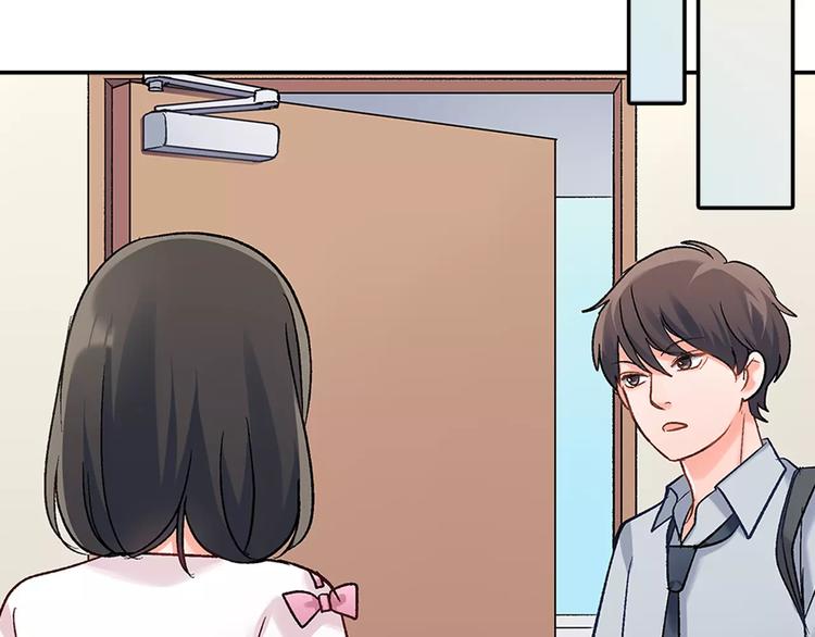 第54话 偶遇之后(1/2)-第54话
