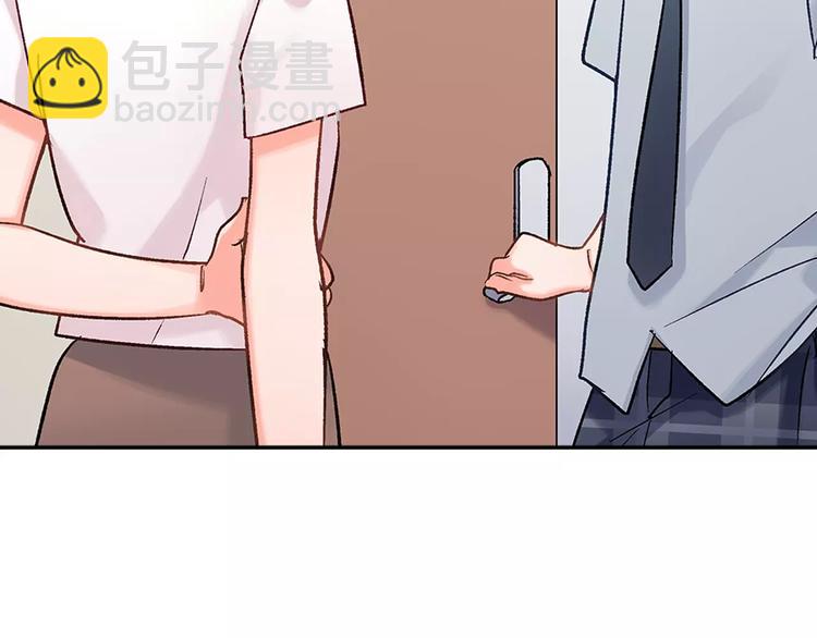 第54话 偶遇之后(1/2)-第54话