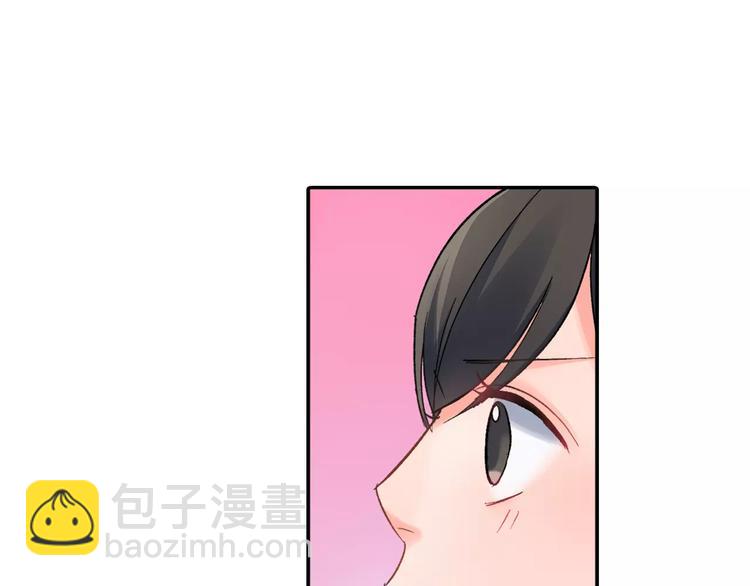 第54话 偶遇之后(1/2)-第54话