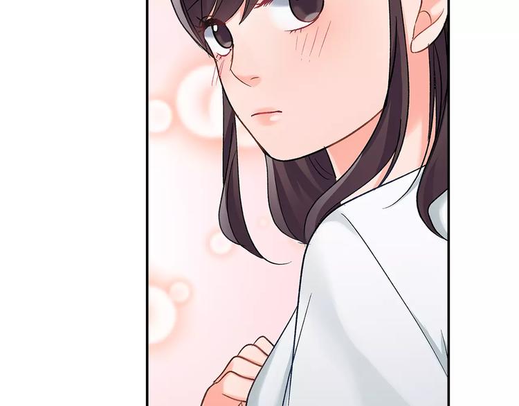 第54话 偶遇之后(1/2)-第54话