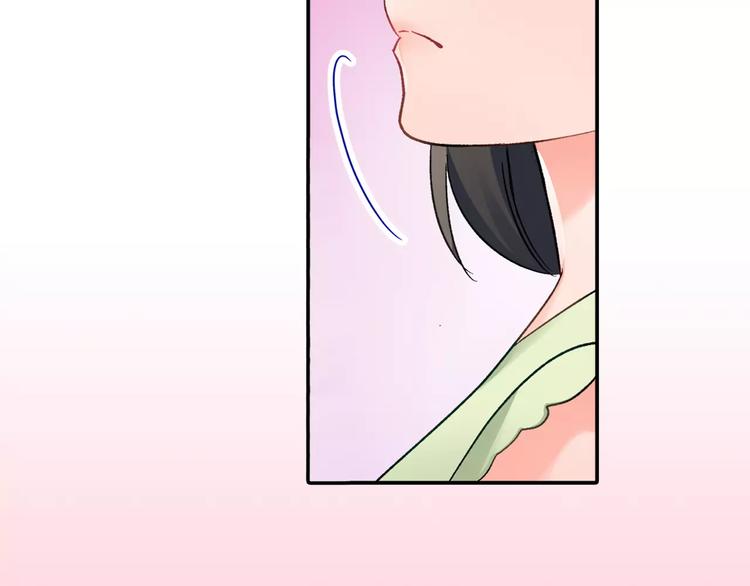 第54话 偶遇之后(1/2)-第54话