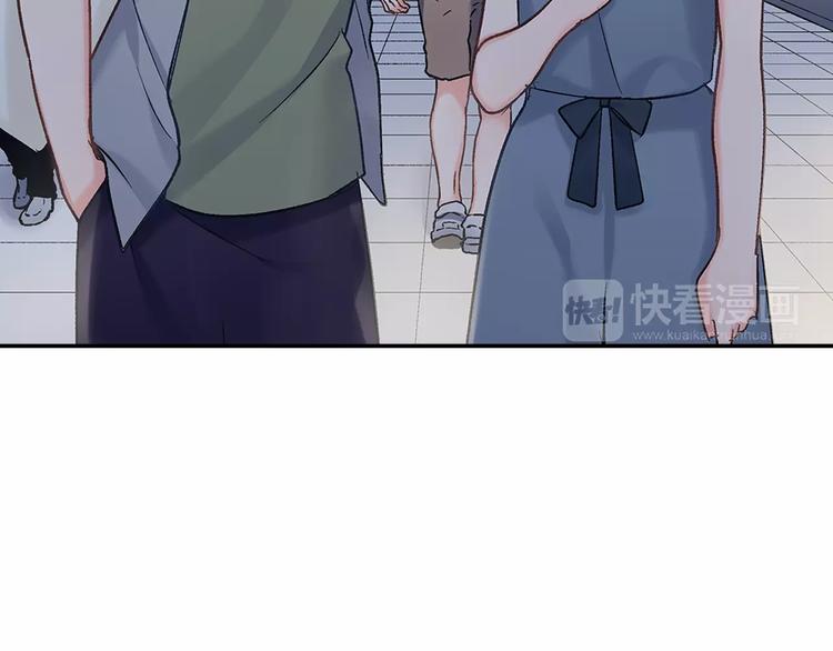 第56话 咫尺试探(1/2)-第56话