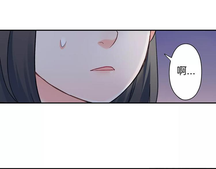 第56话 咫尺试探(1/2)-第56话