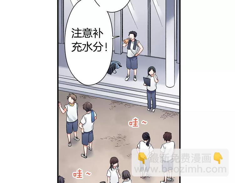 第56话 咫尺试探(1/2)-第56话