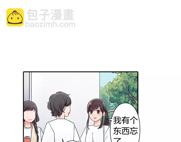 第56话 咫尺试探(1/2)-第56话
