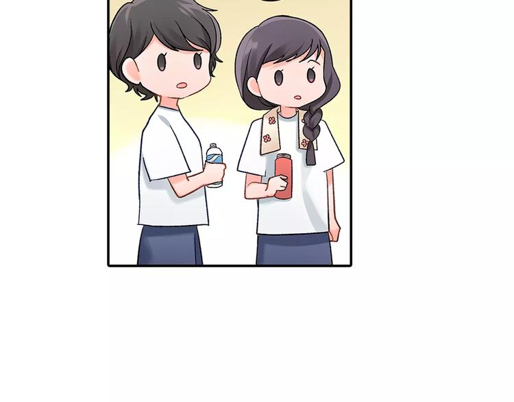 第56话 咫尺试探(1/2)-第56话