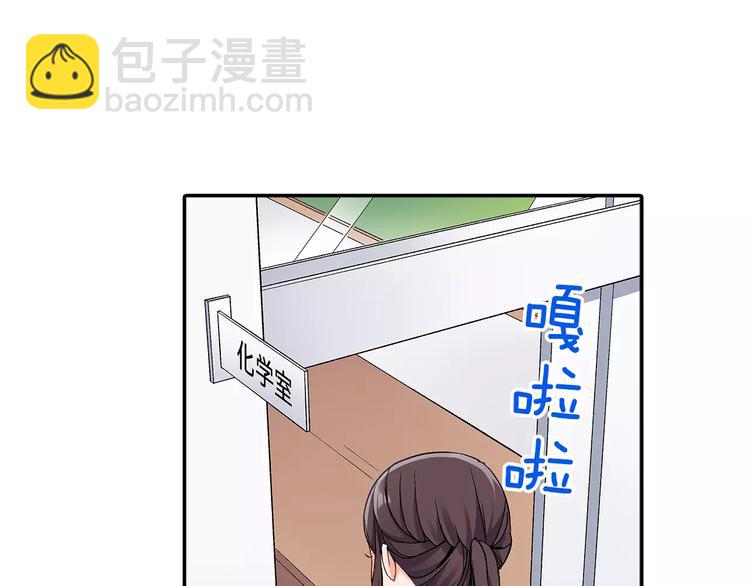第56话 咫尺试探(1/2)-第56话