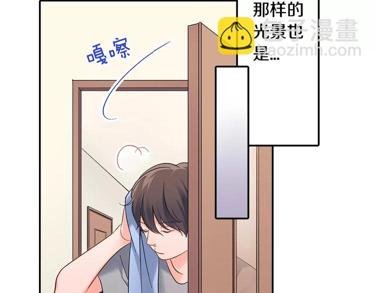 第58话 精神折磨(1/2)-第58话