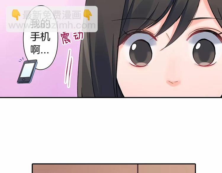 第58话 精神折磨(1/2)-第58话