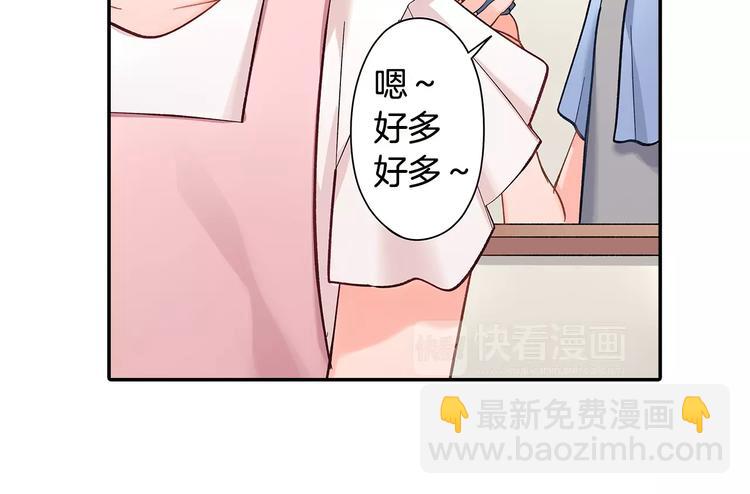第58话 精神折磨(1/2)-第58话