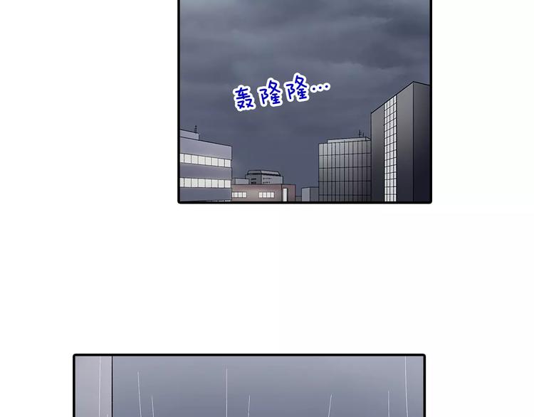 第58话 精神折磨(1/2)-第58话