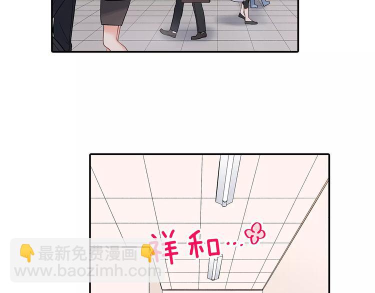 第58话 精神折磨(1/2)-第58话