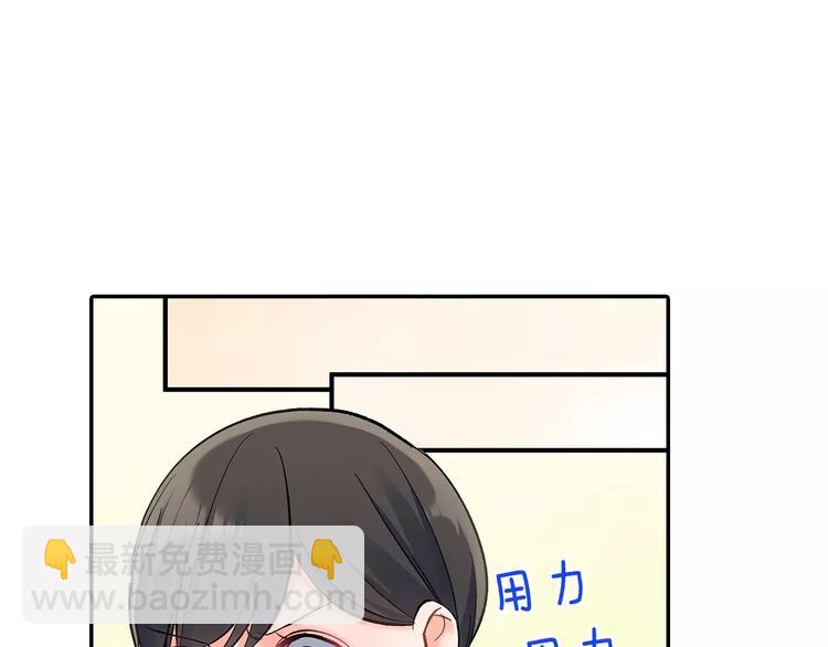 第58话 精神折磨(1/2)-第58话