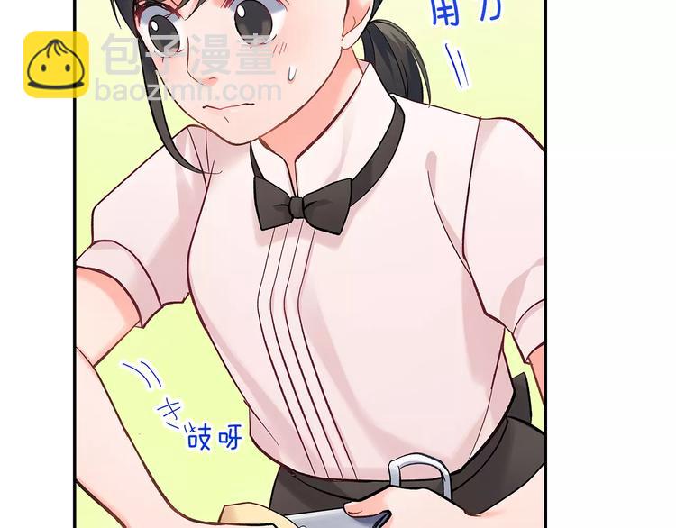 第58话 精神折磨(1/2)-第58话