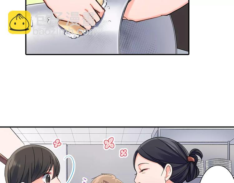 第58话 精神折磨(1/2)-第58话