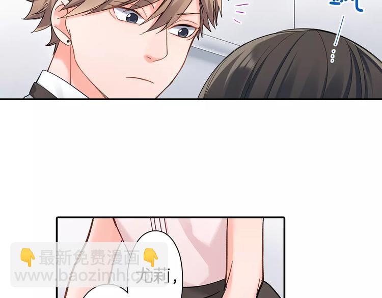 第58话 精神折磨(1/2)-第58话