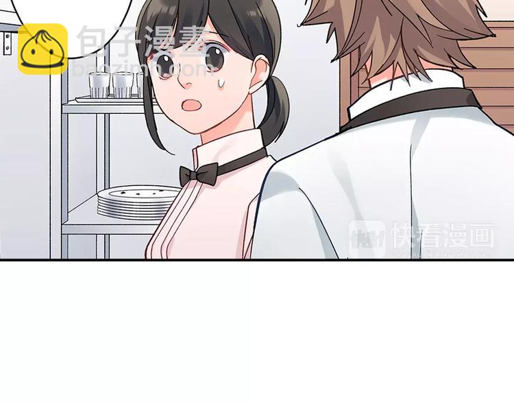 第58话 精神折磨(1/2)-第58话