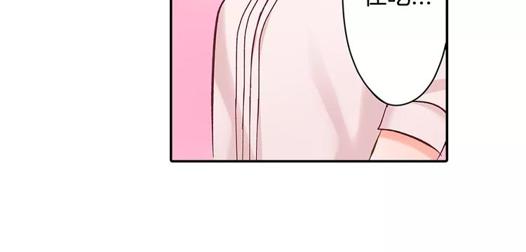 第58话 精神折磨(1/2)-第58话