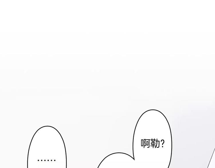 第58话 精神折磨(1/2)-第58话