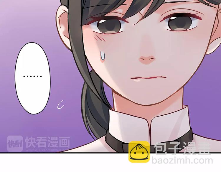 第58话 精神折磨(1/2)-第58话