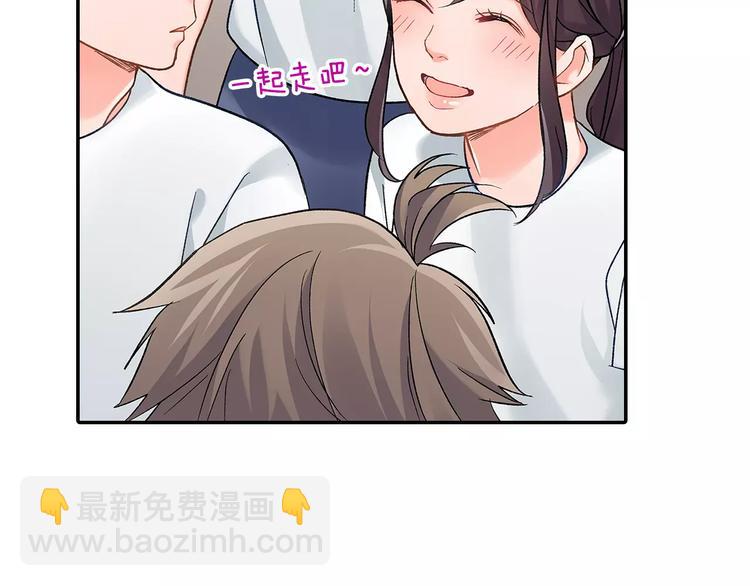 第58话 精神折磨(1/2)-第58话