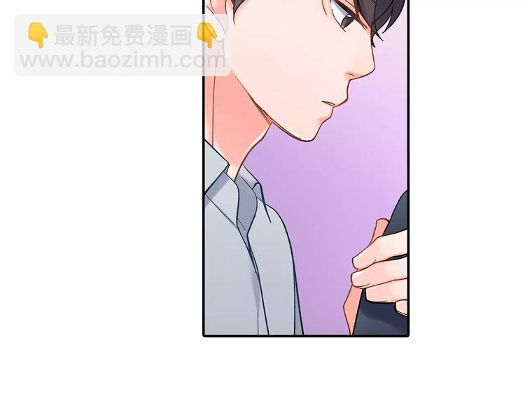 第60话 领带(1/2)-第60话