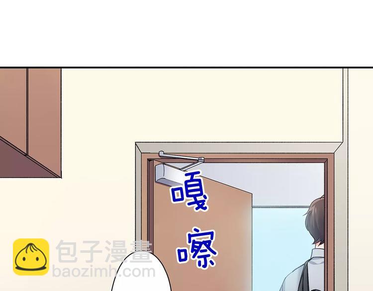 第60话 领带(1/2)-第60话