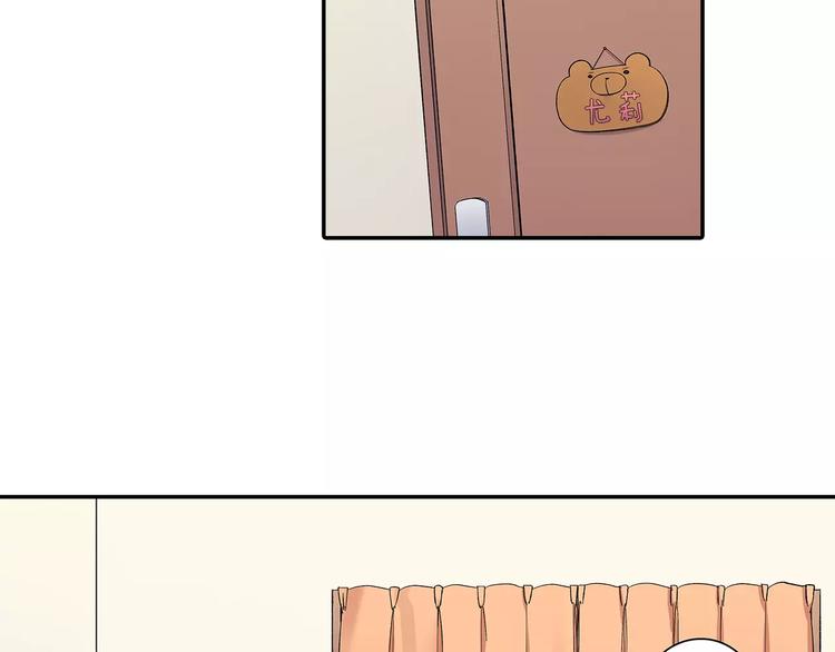 第60话 领带(1/2)-第60话