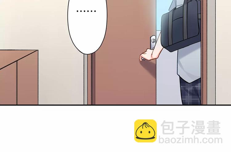 第60话 领带(1/2)-第60话