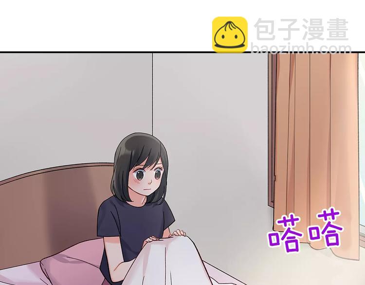 第60话 领带(1/2)-第60话