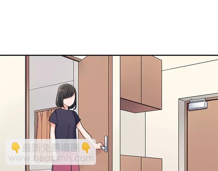第60话 领带(1/2)-第60话