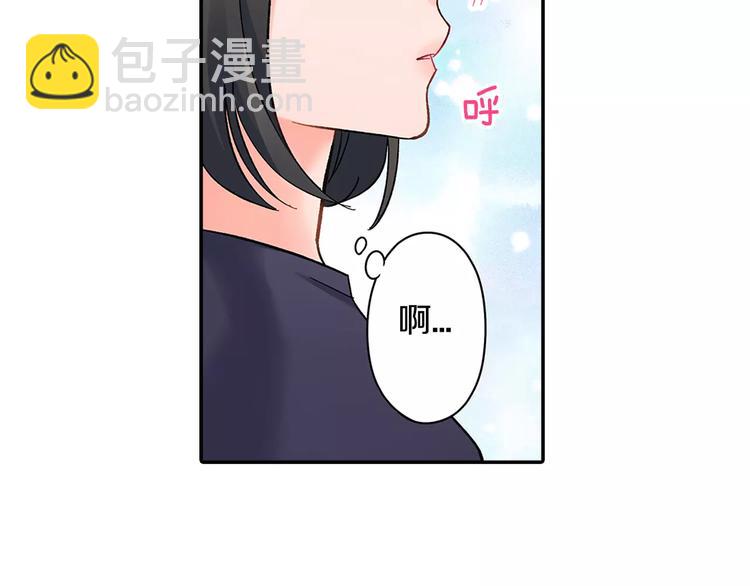 第60话 领带(1/2)-第60话